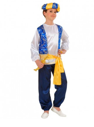 1001 Nacht Kostüm Kinder